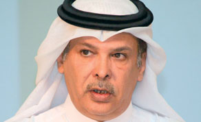 Gulf Times