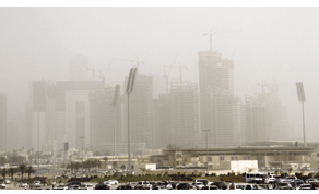 Gulf Times