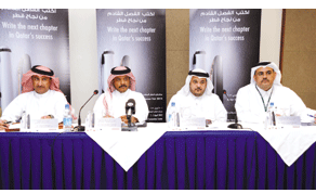 Gulf Times