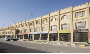 Gulf Times