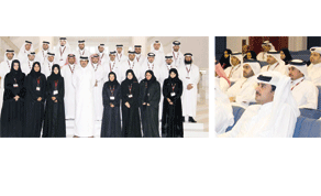 Gulf Times