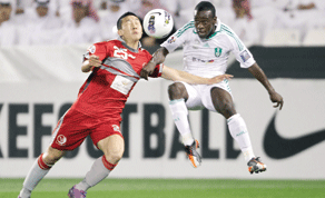 Gulf Times