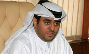 Gulf Times