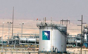 Gulf Times