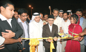 Gulf Times