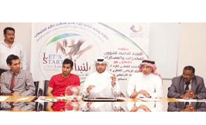 Gulf Times