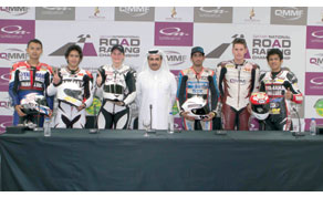 Gulf Times