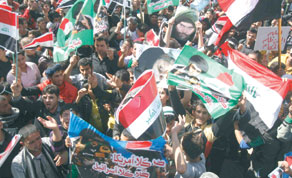 Gulf Times