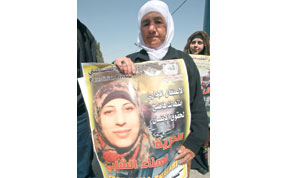 Gulf Times