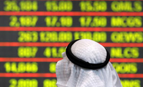 Gulf Times