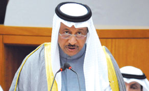Gulf Times