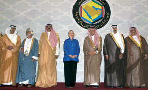 Gulf Times
