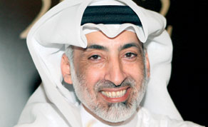Gulf Times