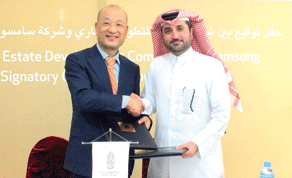 Gulf Times