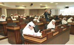 Gulf Times