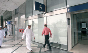 Gulf Times