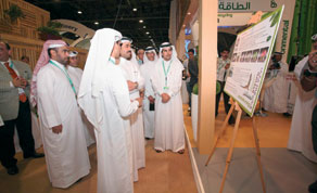 Gulf Times