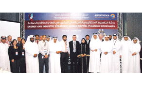 Gulf Times