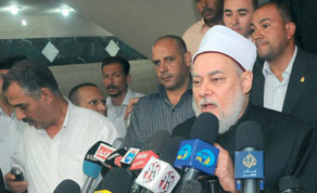 Gulf Times