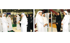 Gulf Times