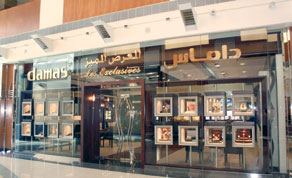 Gulf Times