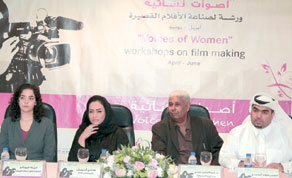 Gulf Times
