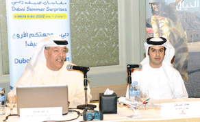 Gulf Times