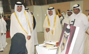 Gulf Times