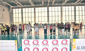 Gulf Times