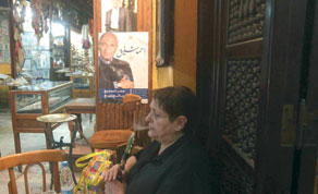Gulf Times
