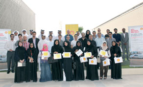 Gulf Times
