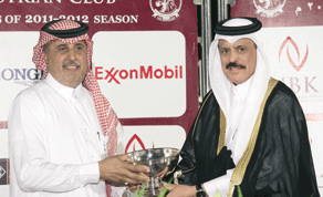Gulf Times