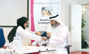 Gulf Times