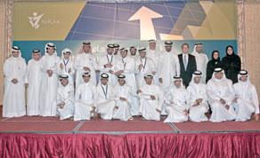 Gulf Times