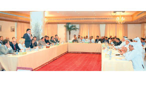 Gulf Times
