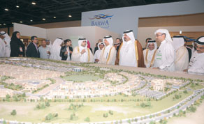 Gulf Times