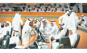 Gulf Times