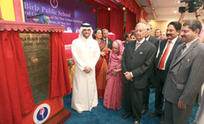 Gulf Times