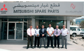Gulf Times