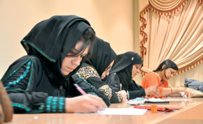Gulf Times