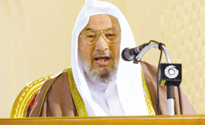 Gulf Times
