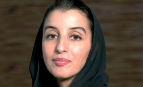 Gulf Times