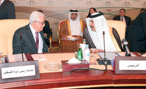 Gulf Times