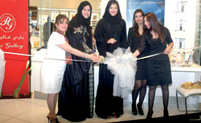 Gulf Times