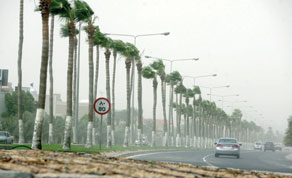 Gulf Times