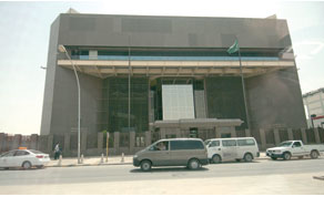 Gulf Times