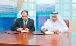 Gulf Times