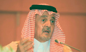 Gulf Times
