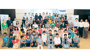 Gulf Times