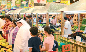 Gulf Times